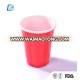 Specail Offer Superior Quality Low Price Party 9 /16 oz Disposable Plastic Solo Cup