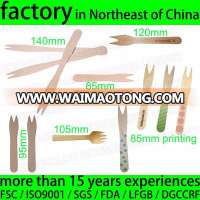 Birch Wood Disposable Small Fruit Forks